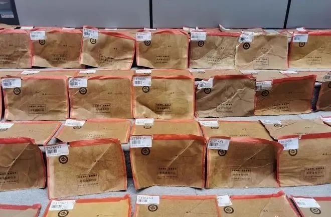 【服務(wù)案例】水浸檔案搶救性修復(fù)