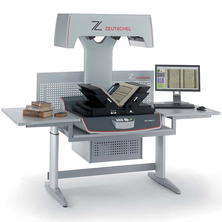 北京市漢龍實(shí)業(yè)有限公司中標(biāo)山東某大學(xué)專業(yè)古籍掃描儀采購項目