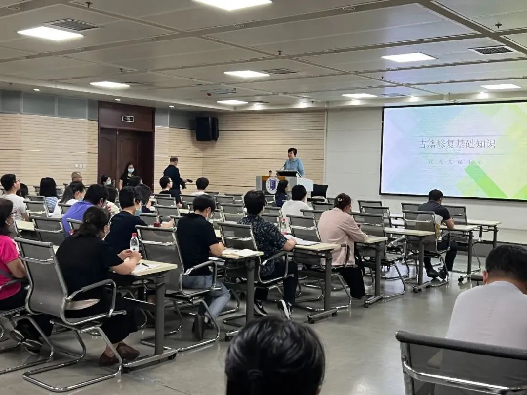 漢龍文保中心受邀在河北某高校舉辦古籍修復(fù)培訓(xùn)