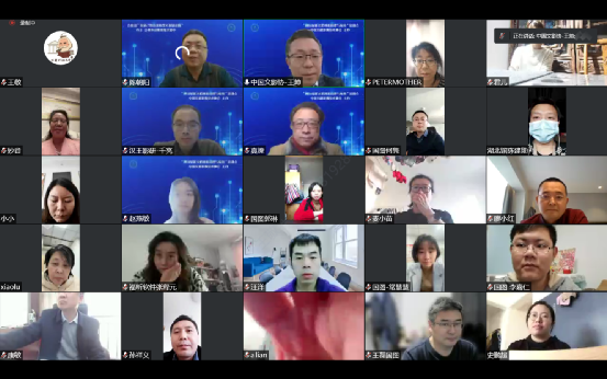 2022年海峽兩岸檔案暨縮微學術交流會順利召開