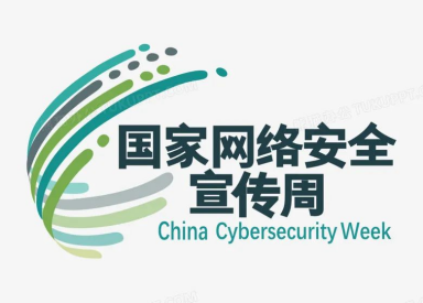 賽數(shù)離線異質(zhì)備份存儲系統(tǒng)實(shí)現(xiàn)電子檔案信息絕對安全