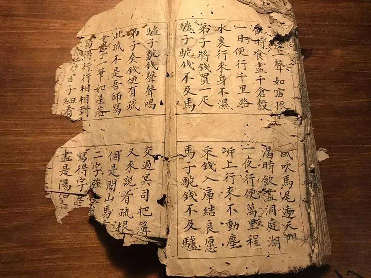 漢龍公司文獻(xiàn)脫酸解決方案