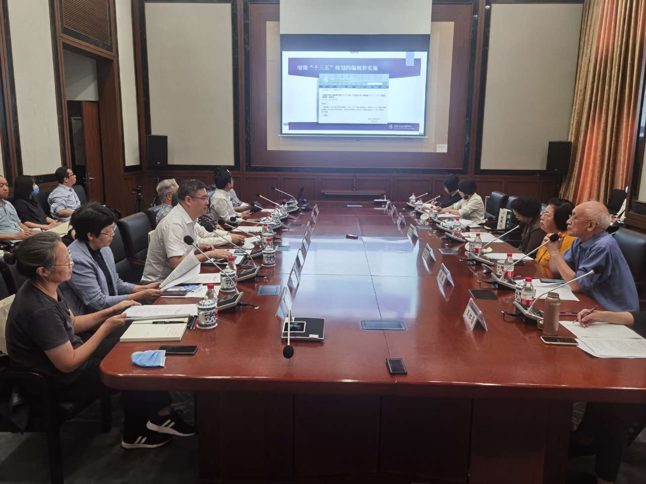 全國圖書館文獻(xiàn)縮微工作“十四五”時(shí)期規(guī)劃綱要意見征詢會(huì)在京召開