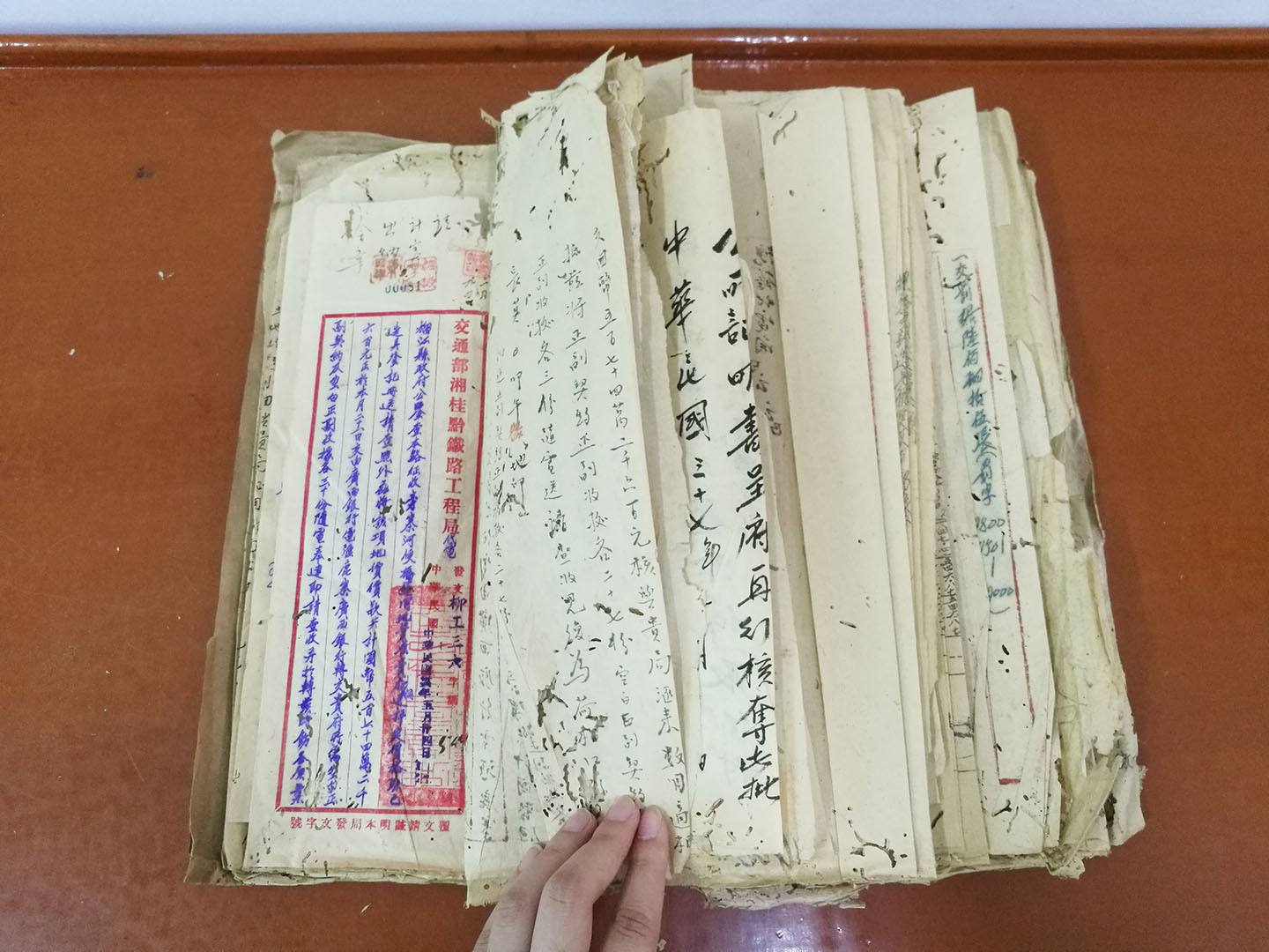 《紙質(zhì)檔案搶救與修復(fù)規(guī)范第1部分：破損等級的劃分》的制定及應(yīng)用