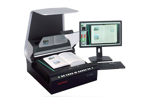 圖書(shū)館書(shū)刊古籍資源創(chuàng)新利用方案